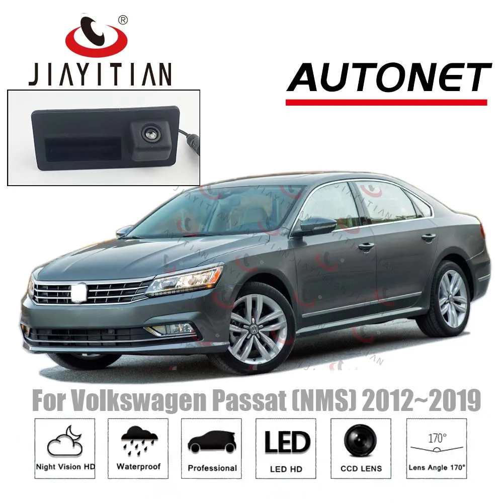 JIAYITIAN ручная камера для багажника автомобиля VW Passat NMS B7 B8 седан вариант Alltrack 2012 ~ 2018
