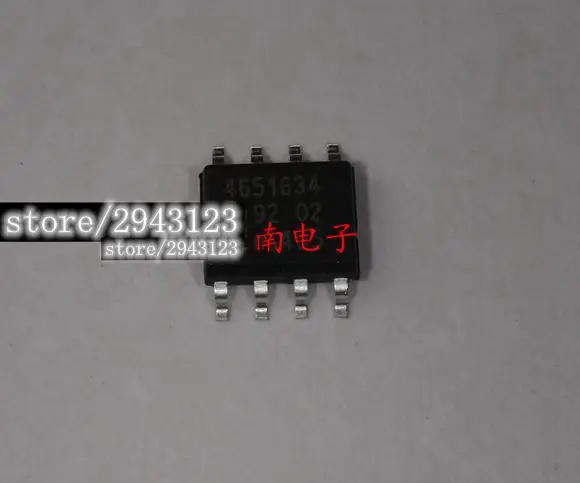 

5PCS 4651634 SOP8