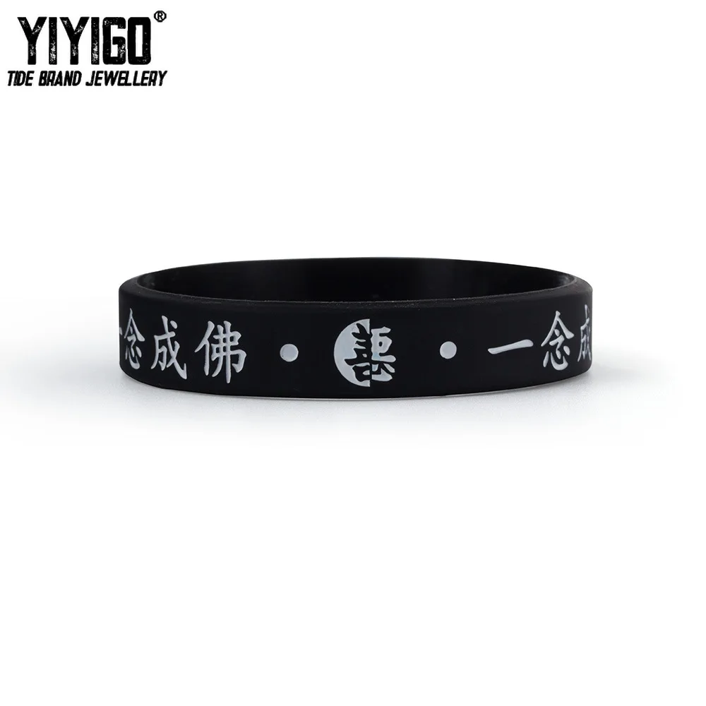 1 шт. в стиле хип-хоп китайский хороший и злой силиконовый браслет подарки для