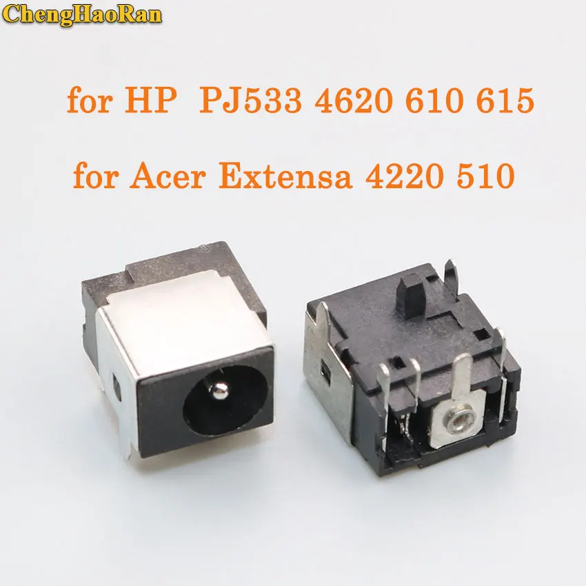 ChengHaoRan 1 5 шт. для HP 615 540 510 321 530 550 4620 420 s ACER 6720 1640 4520 4220 3630 разъем питания постоянного