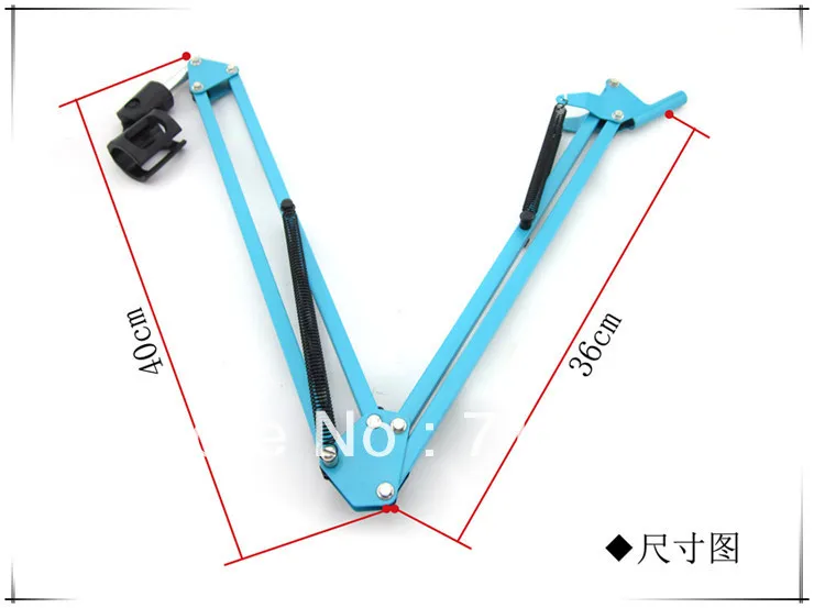 Бесплатная доставка прочная универсальная Подвеска для микрофона ножничный