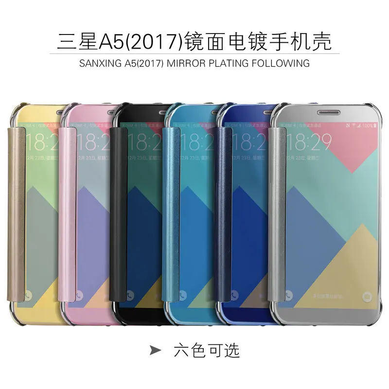 Модный чехол для макияжа с зеркальным покрытием Samsung Galaxy A3 2017 a320/A5 A520/A7 A720