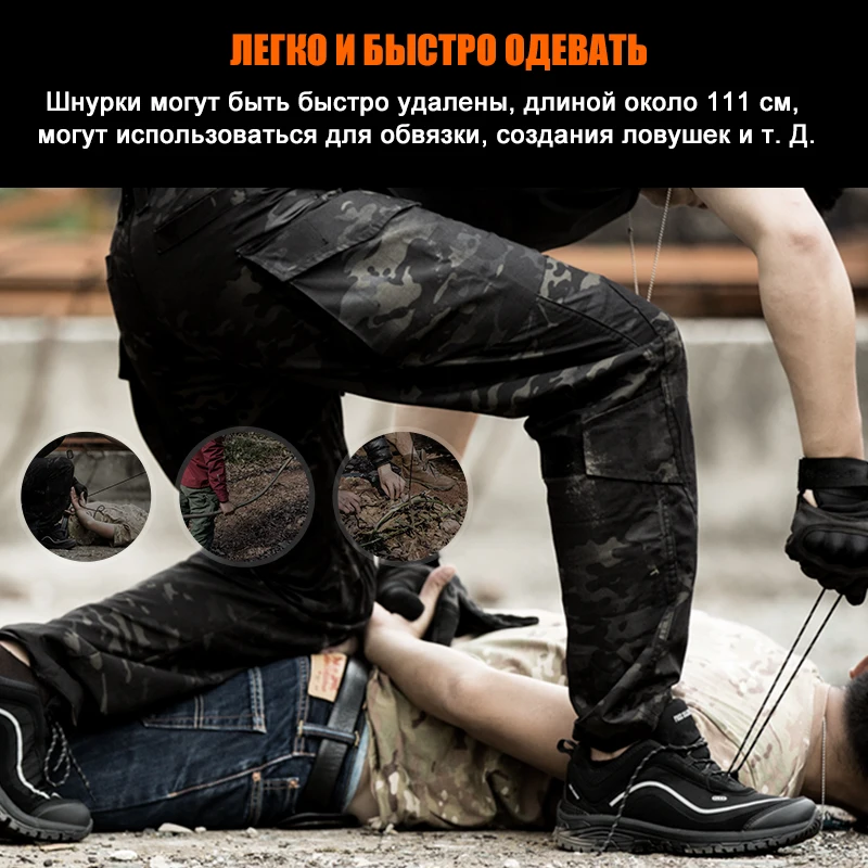 FREE SOLDIER outdoor sports tactical military shoes men wear-resisting non-slip for camping hiking | Спорт и развлечения