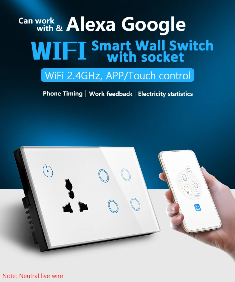 HUANGXING, NEW ARRIVAL UK 146 Type WIFI smart wall Socket with 4 Gang 600W/Gang light Switch 10A,compatible Google assistant
