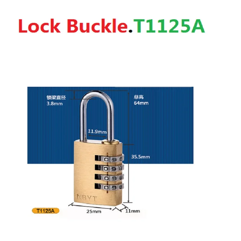 Lock T1125A 1 шт. коробка для лекарств, замок с паролем, квадратные ящики, милая банка, железная жестяная коробочка для конфет, для хранения закусок, подарок, долговечное качество, толщина - Цвет: Lock T1125A