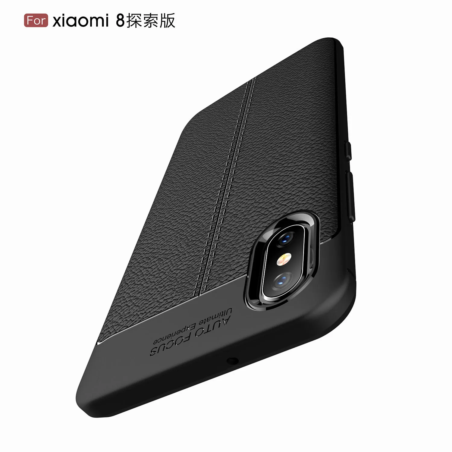 Силиконовый чехол для Xiaomi Mi 8 Explorer Стильный из ТПУ задней панели телефона