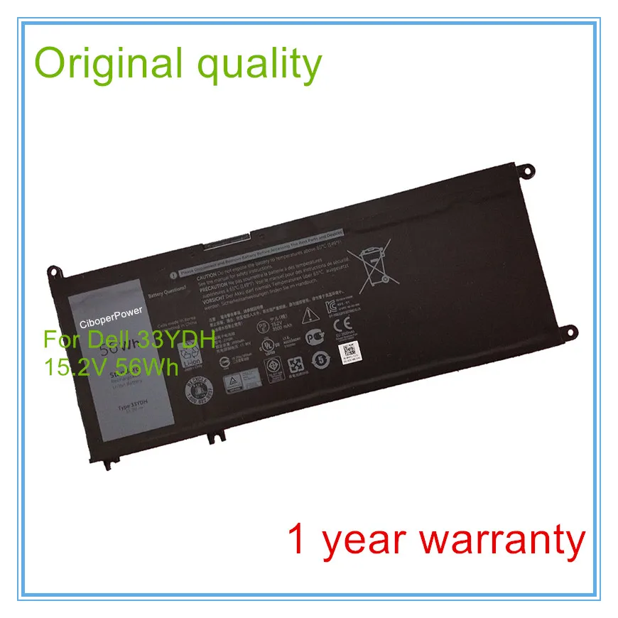 Новый 15 2 V 56Wh 3500mAh оригинальный 33YDH Аккумулятор для 7778|battery original|battery forbatteries batteries |