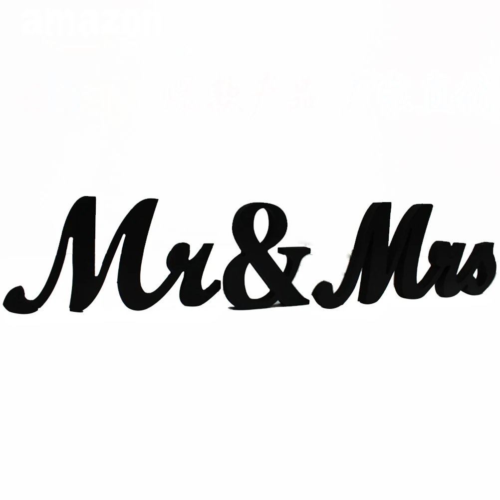 Mr & Mrs деревянные буквы Свадебные украшения свадебный подарок (черный)|mr mrs wooden|wedding