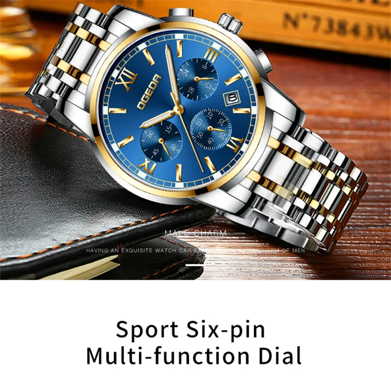 Новые мужские модные кварцевые часы OGEDA Топ бренд Роскошные все стальные Бизнес