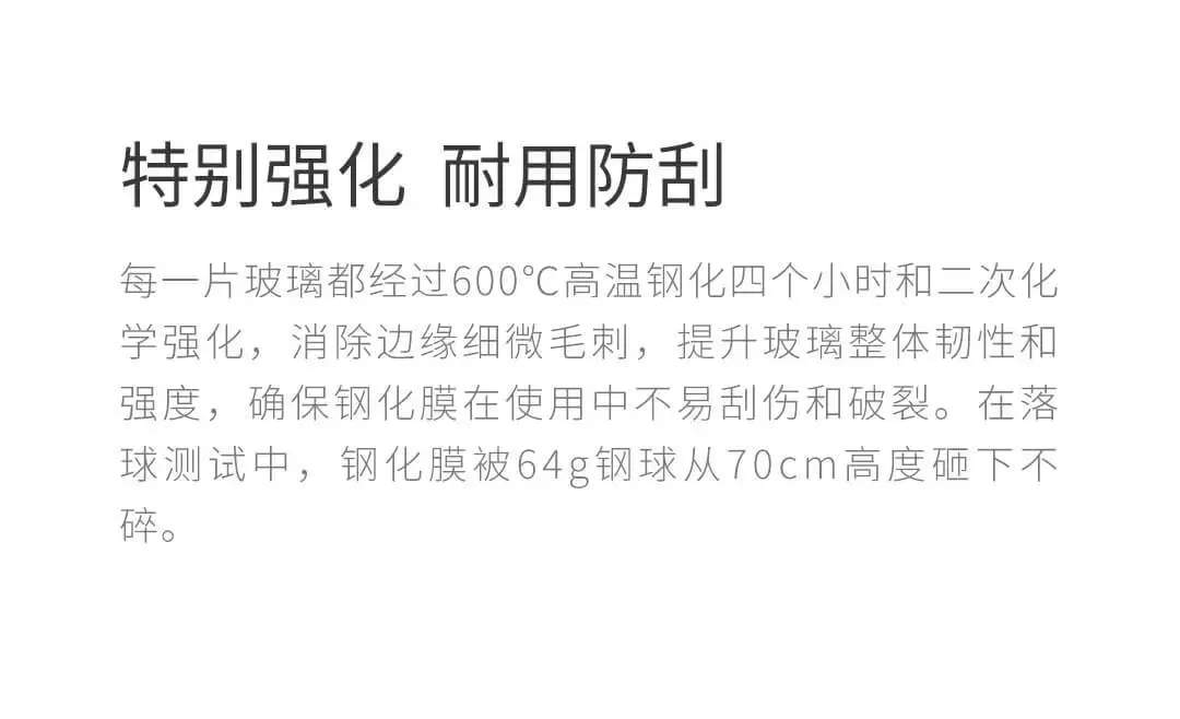Xiaomi 3D полное покрытие экрана протектор царапинам закаленное стекло экрана крышка пленка для iPhone XS MAX/XS/X/XR/8 P/8/7 P/7