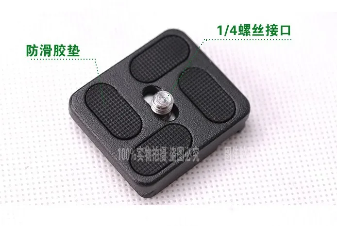 Fancier Weifeng WF-6615 B WF 861 металлическая БЫСТРОРАЗЪЕМНАЯ шаровая Головка новая