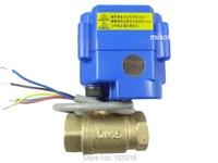 10pcs of motorized valve brass g12 dn15 2 way cr05 electrical valve motorized ball valve