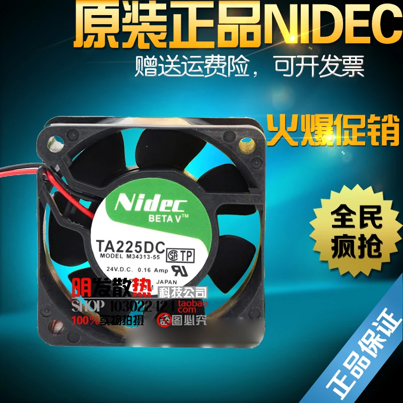 

Free Delivery.Original M34313-55 6CM 24V 0.16A TA225DC 6025 wind inverter fan