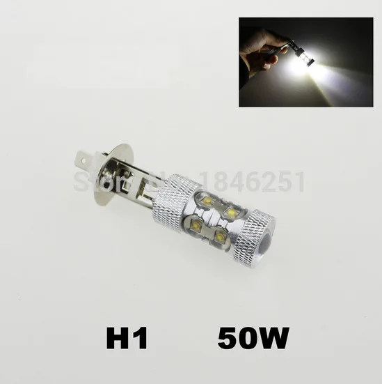 1 шт х CRE E XBD H1 50 Вт высокой мощности Мощность 6000K белый DC12V Автомобильный
