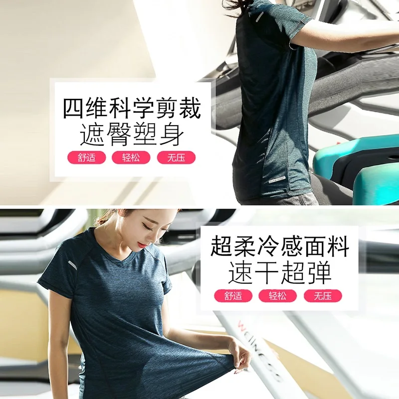 Женская Профессиональная футболка большого размера для фитнеса бега спорта с