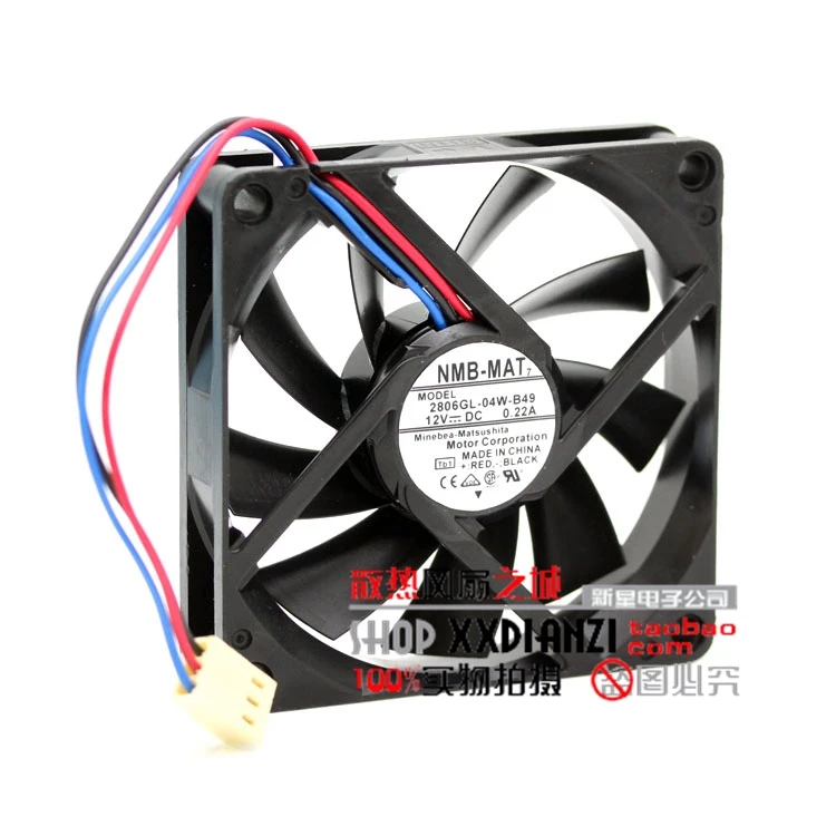 Новый оригинальный 2806GL 04W B49 7015 A ЦПУ 12 В компьютер вентилятор радиатора|fan offers|radiator
