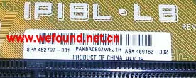 Лидер продаж! Материнская плата для настольного компьютера системная Φ 462797-001