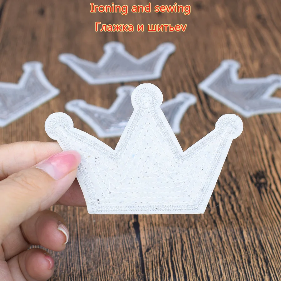 5PCS Bling Crown Sequin Patches for Clothing Shoes Iron on Transfer Applique Patch Clothes Bags DIY Sew Embroidered Badge | Дом и сад