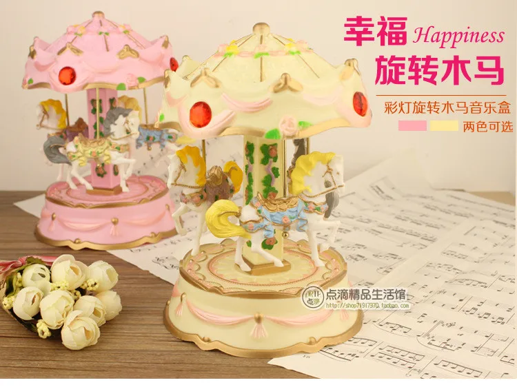 Мех Elise механический Тип музыкальная шкатулка merry-go-круглый Рождественский подарок на день рождения праздник