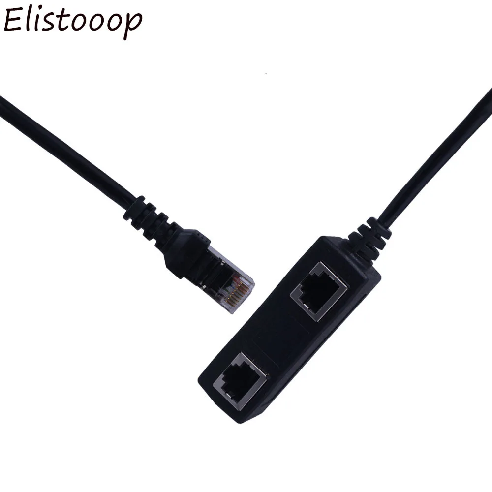 Сетевой Разветвитель RJ45 с 1 штекера на 2 гнездовых порта удлинитель со штекером