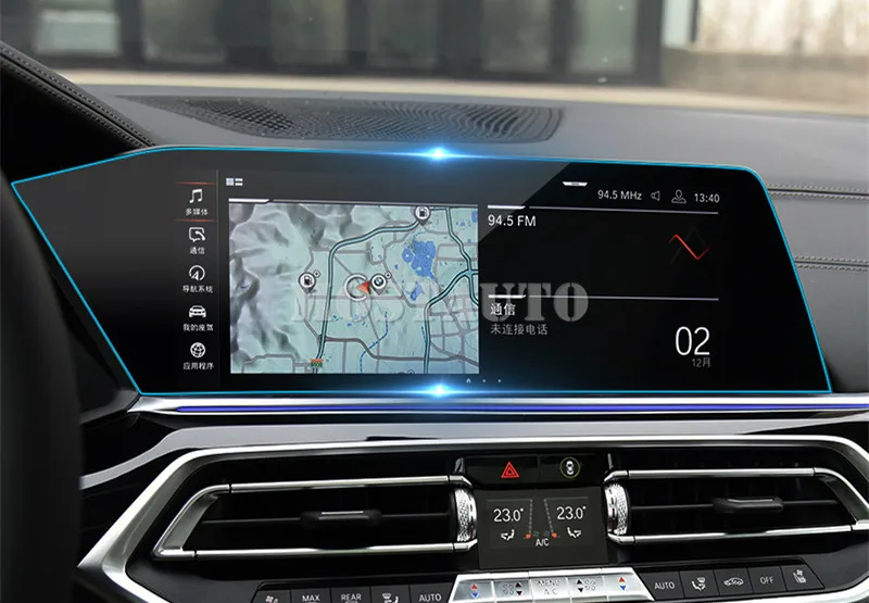 Закаленное стекло GPS навигационный экран протектор для BMW X7 G07 2019 1 шт | Автомобили
