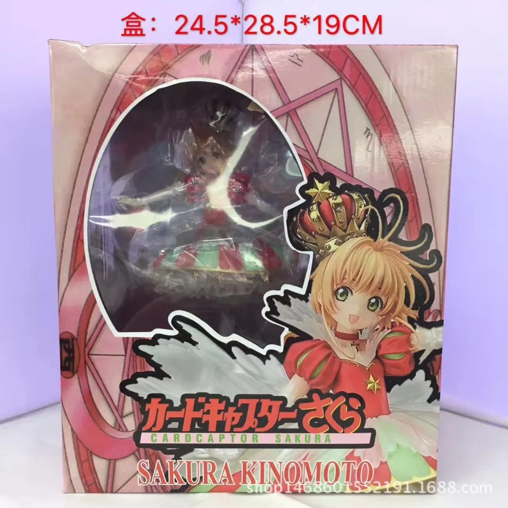 LSY Sakura Волшебная карта девочка Сакура розовый цвет аниме Captor Syaoran фигурка