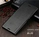 X-Level Бизнес Флип кожаный чехол для sony XZ Премиум чехол s для sony XZ Премиум XZP G8141 Dual Sim G8142 чехол с подставкой - Цвет: black