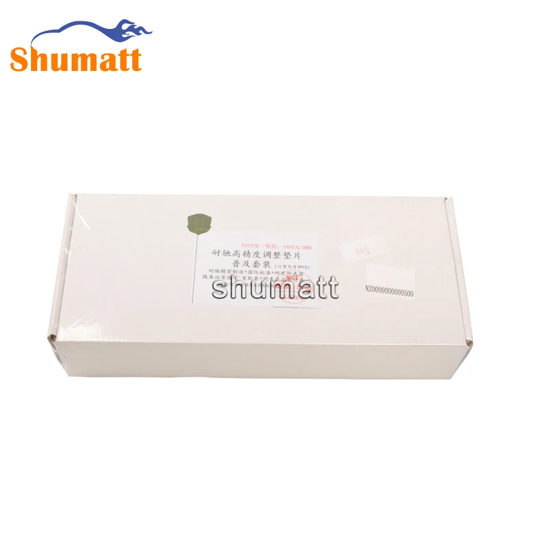 500 шт. набор регулирующих прокладок для инжектора общей топливной магистрали