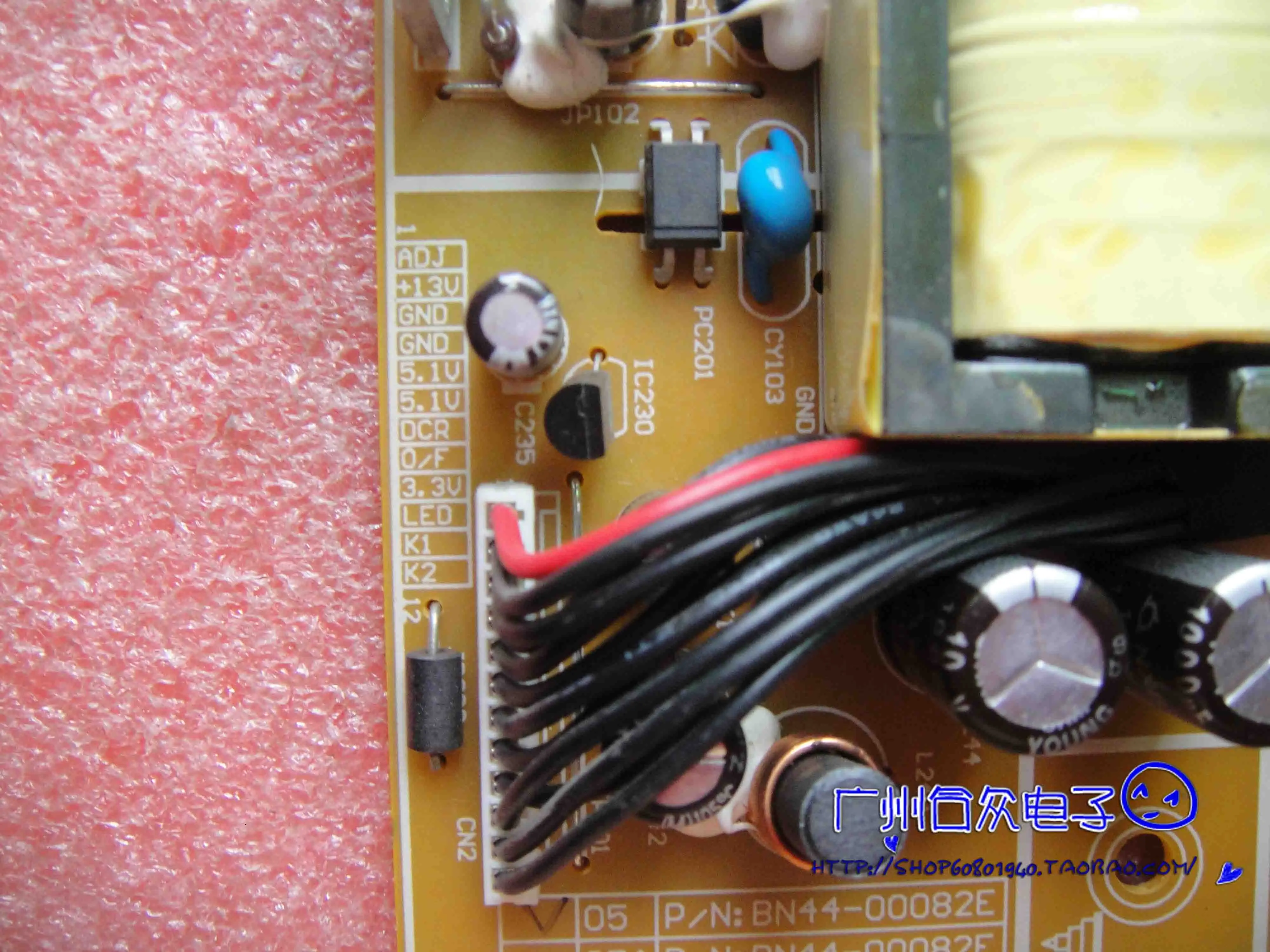FSP037-2PI05 BN44-00082E 3BS0213310GP | Компьютеры и офис