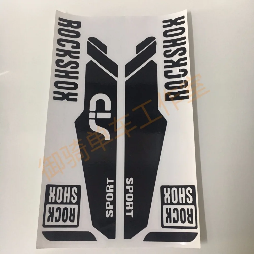 Горячая Распродажа Светоотражающие горный велосипед рама наклейки для rockshox