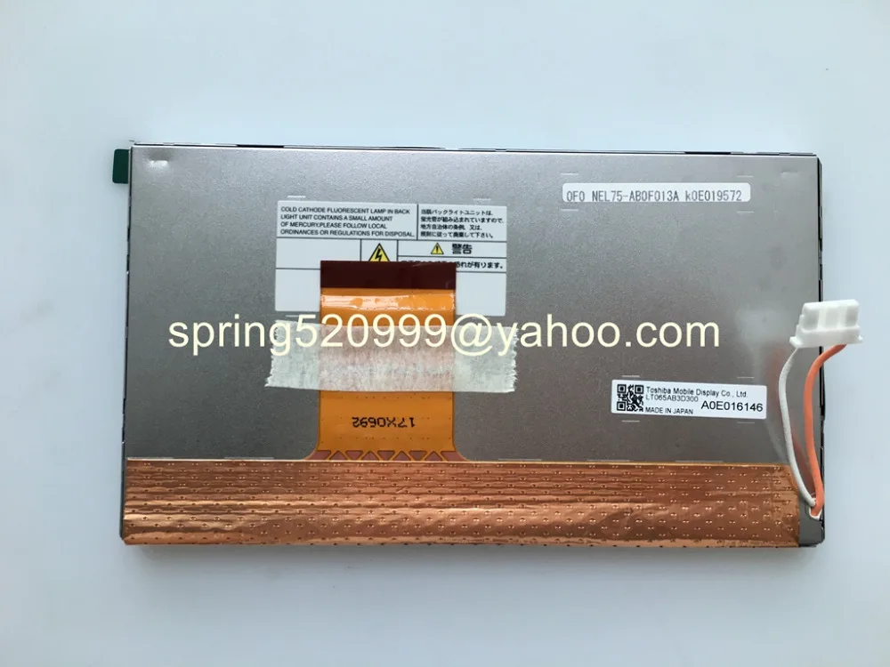 Новый ЖК дисплей 6 5 дюйма LTA065B0F0F LT065CA45300 LT065AB3D300 экран для Mercedes NTG2.5 Comand навигация