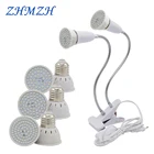 Светодиодная лампа для выращивания растений, E27, 110 В, 220 В, гибкая лампа для выращивания с двумя головками и зажимом, 60, 80 светодиодный, основание s, Гидропонные лампы для выращивания, полный спектр