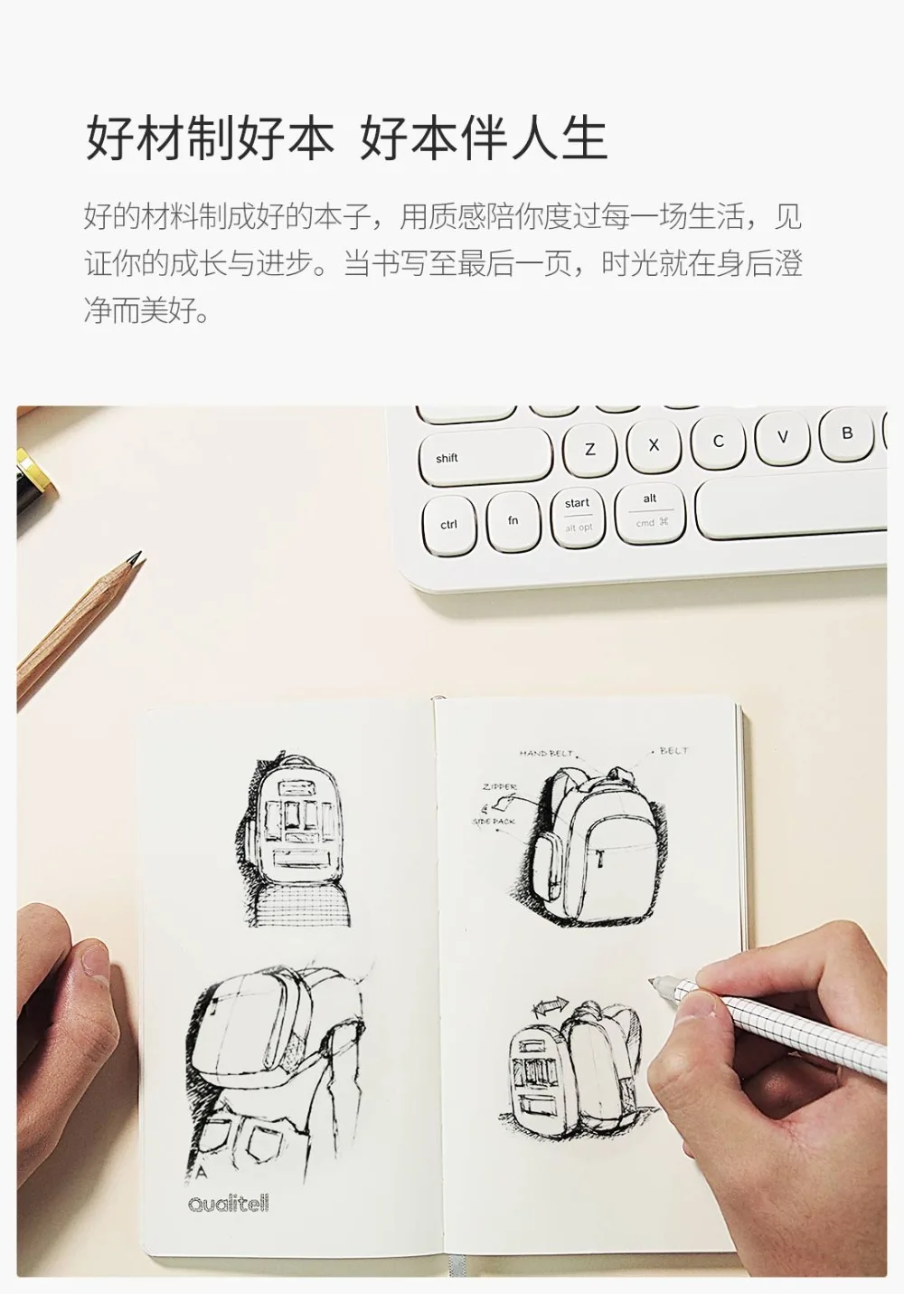 Xiaomi Zero aluminum note изменить Ретро ноутбук портативный многофункциональный 192 страниц Офис Расписание Книга Путешествия Смарт