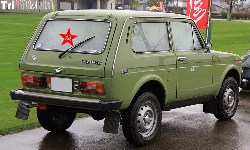 Tri Mishki HZX242 14.2*15см 1-4шт прикольные  виниловые наклейки на авто Красная звезда, молот и серп день победы наклейки на машину наклейка для авто стикеры (art.: 7a661da7a) - 7a661da7a