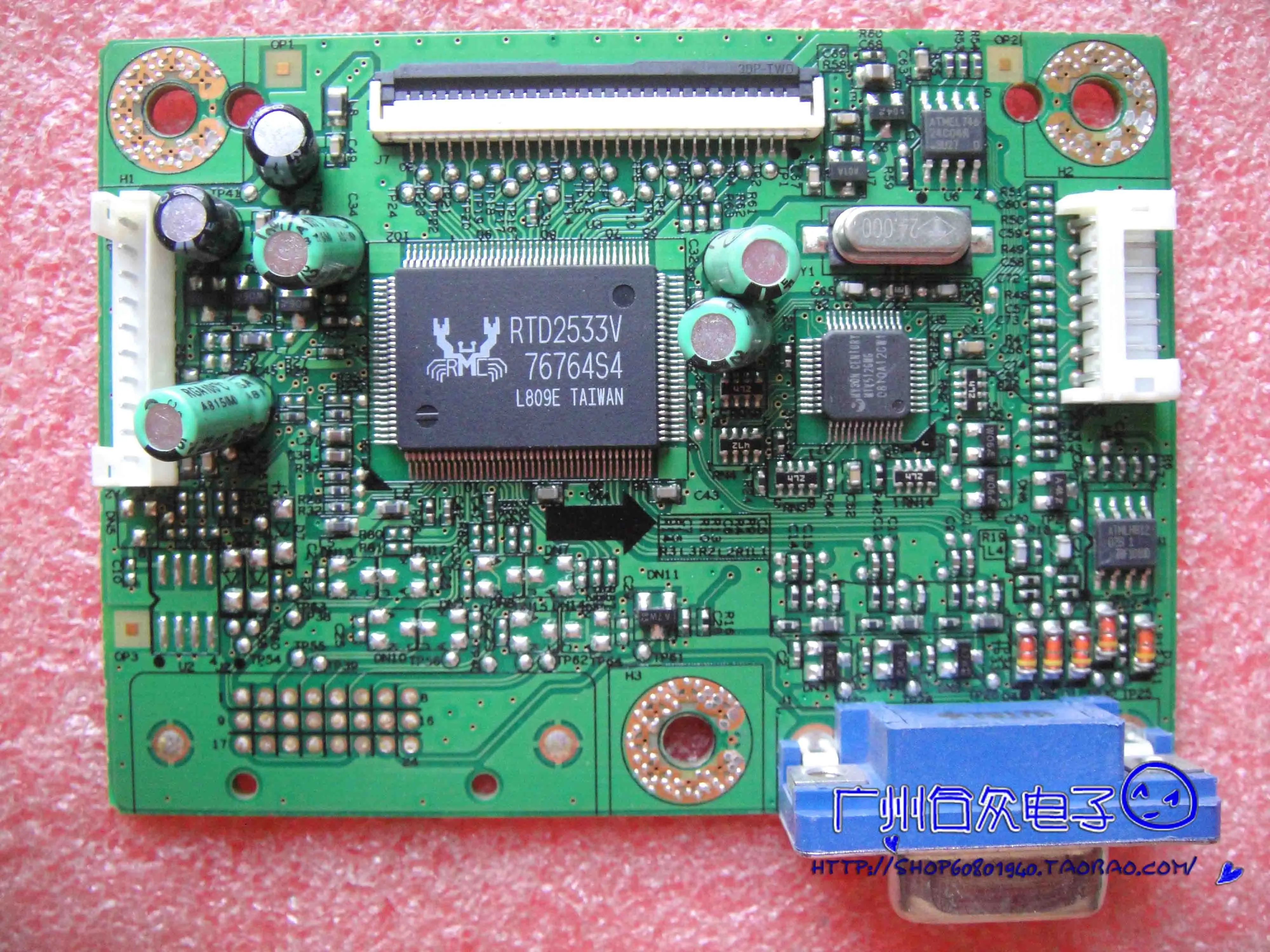 

FB980-WK драйвер платы FB980-WK материнская плата 4H.03E01.A00