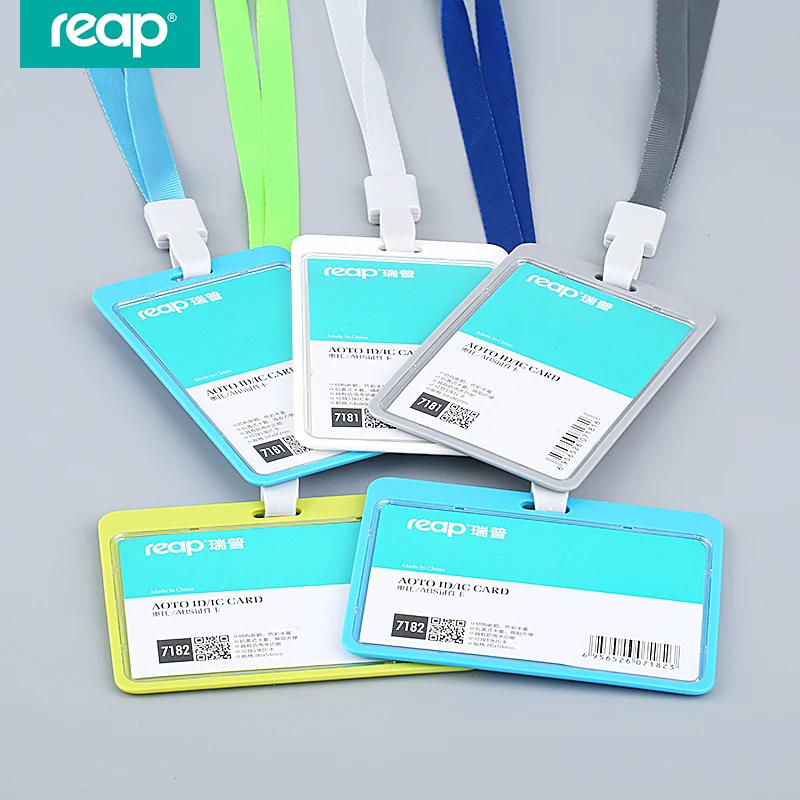 7181 футляр для удостоверения личности с Lanyards бейдж идентификационная карточка для бейджа Держатель компании поставки(стандартный Размер