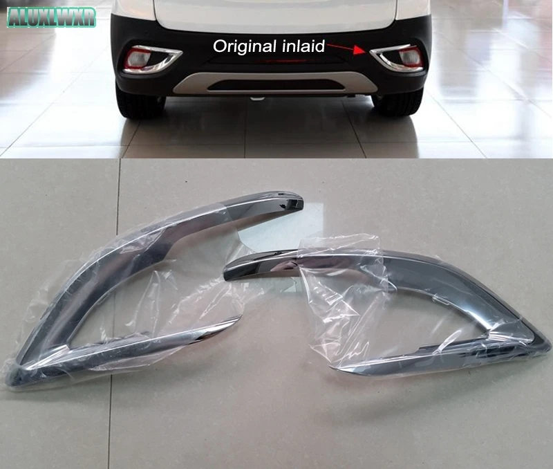 

Automotive Original Insert-in Replacement Parts Rear Fog Light Protection Cover for JAC S3 JS3 SEI 3 2013 2014 2015 2016