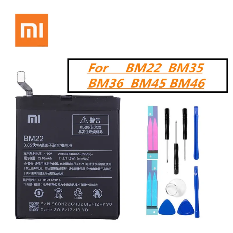 Оригинальный аккумулятор xiaomi BM22 BM35 BM36 BM45 BM46 для small rice 5 4C 5S Mi5 Mi4C Mi5S Redmi Note 2 3 Pro