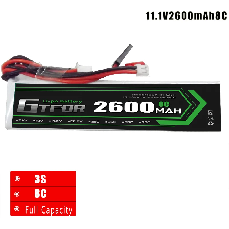 2600 мАч 11 1 В 8C батарея Hubsan X4 PRO передатчик/H109S/H501S/H502S/H301S пульт дистанционного