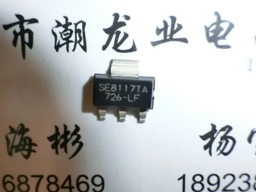 

10Pcs SE8117TA SE8117TA-LF-ADJ SOT223