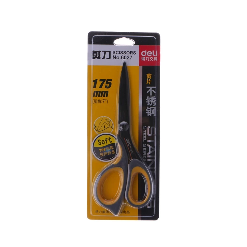 

High Quality 7 Inch Softgrip Scissors Stainless Steel School Office Supplies 175mm Craft Scissors