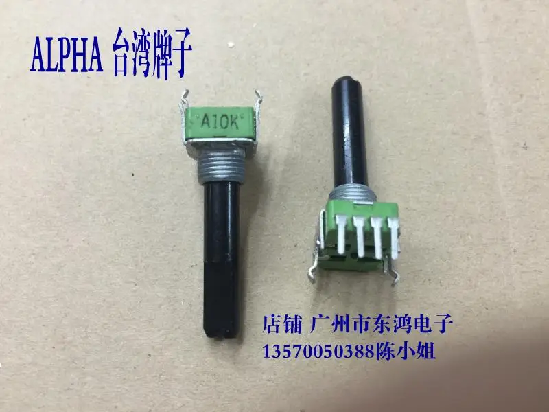 1 шт. тайваньский потенциометр типа ALPHA RK11 резьба с одной осью A10K 30 мм измеряемая