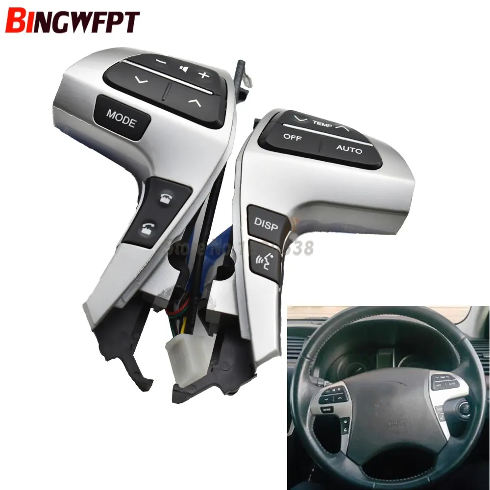 

84250-0E220 84250-0E120 Auto Steering Wheel Audio Control Button Switch For TOYOTA HILUX VIGO COROLLA CAMRY HIGHLANDER INNOVA