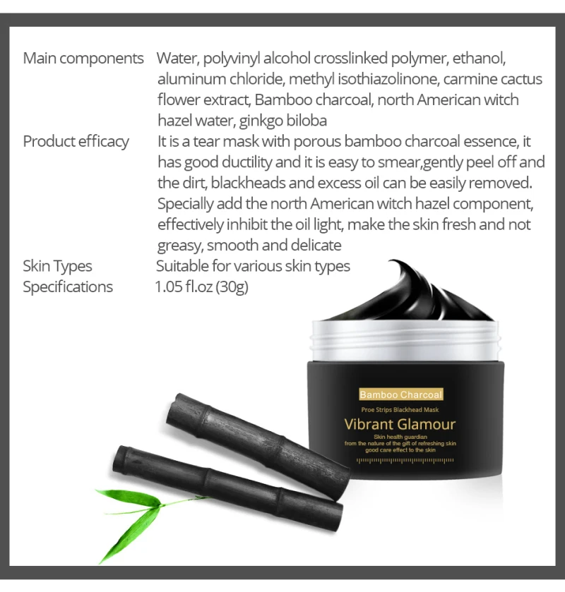 VG корейский уход за кожей Tony Moly черная грязь бамбуковый уголь маска для удаления черных точек глубокое очищение шелушение маски для лица с кисточкой TSLM2