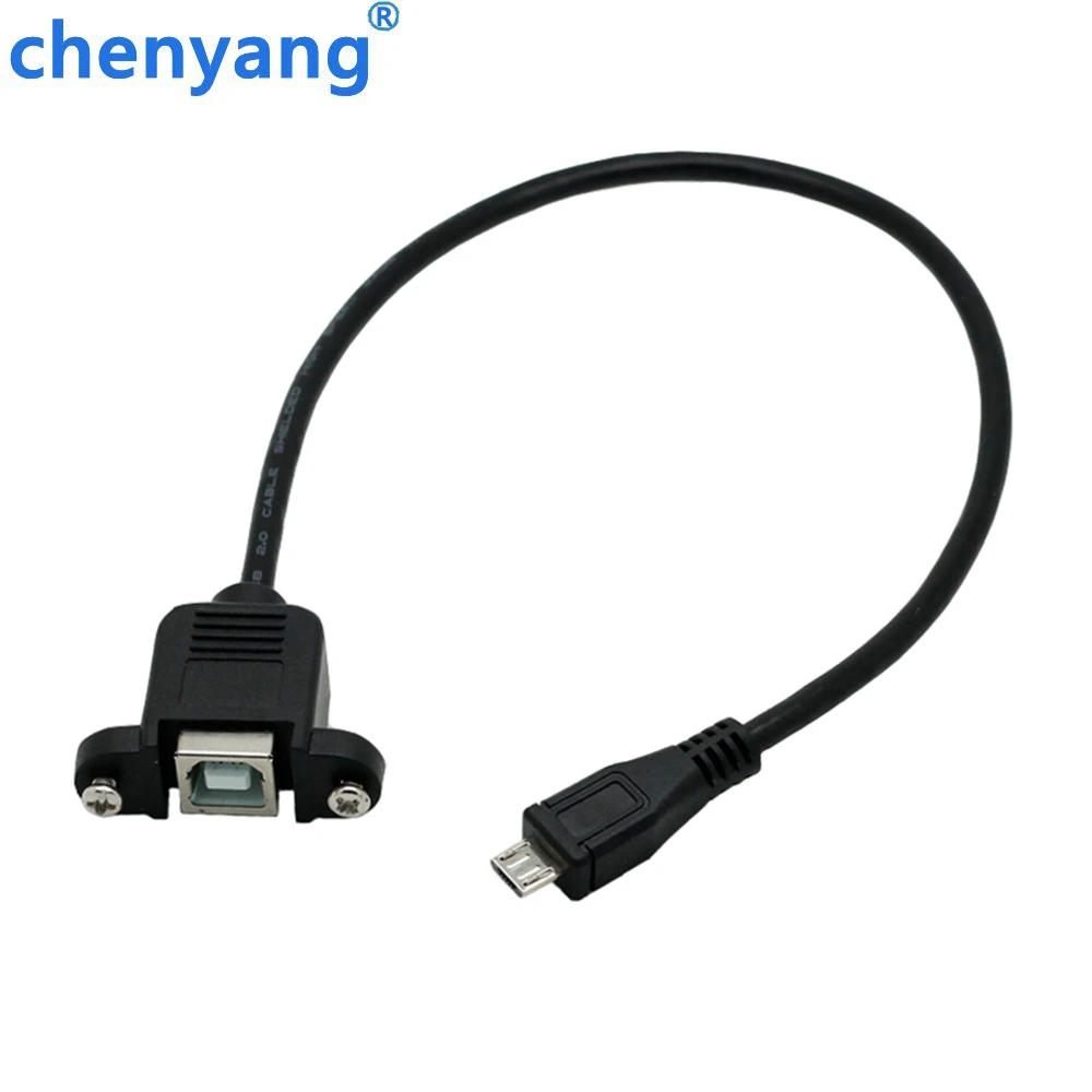5 контактный кабель Micro USB 2 0 папа B типа мама 30 см 50 с кабелями для крепления на