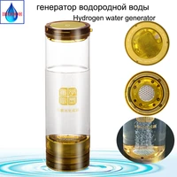 titanium electrolysis hydrogen water generator bottle pem membrane h2 ionizer postpone aging detoxify nourishing drinking cup