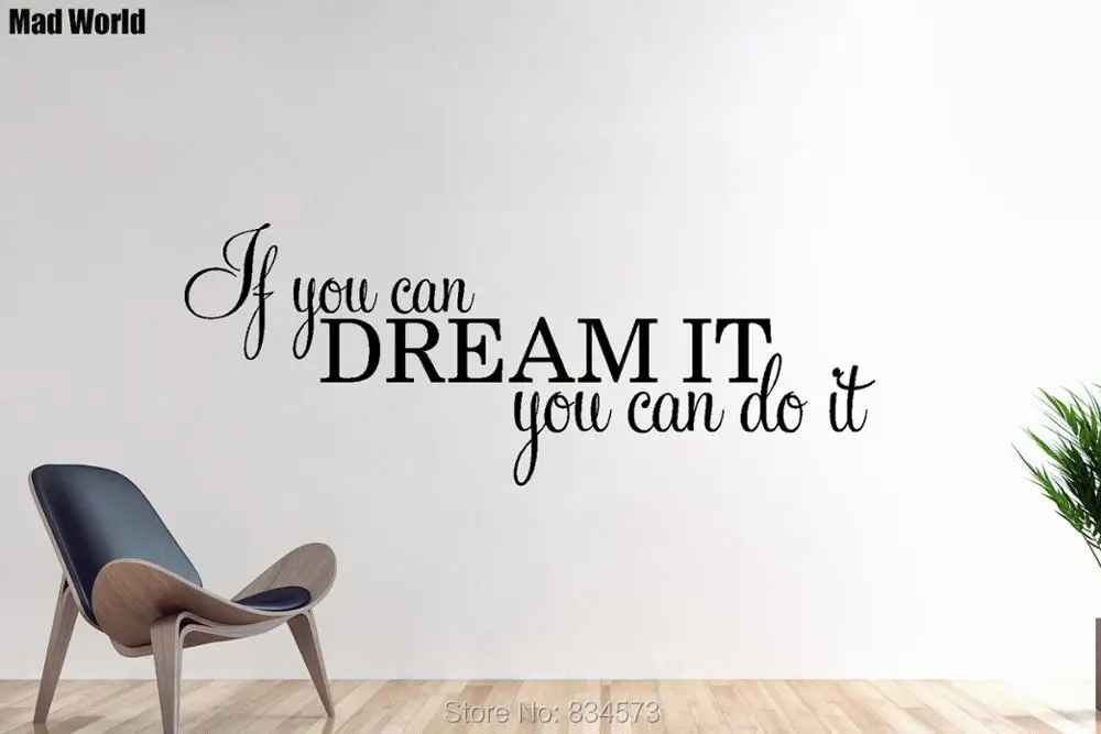 Если вы можете мечтать сделать это Вдохновляющие настенные художественные