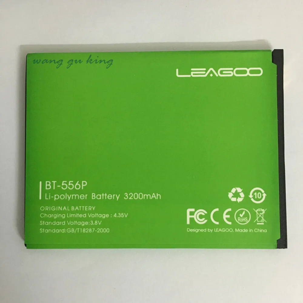 Leagoo Elite2 батарея Новая высококачественная оригинальная 3200 мАч BT 556P запасная для