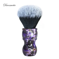 dscosmetic 26mm galaxy shaving brush tuxedo synthetic hair knot for man shave brush