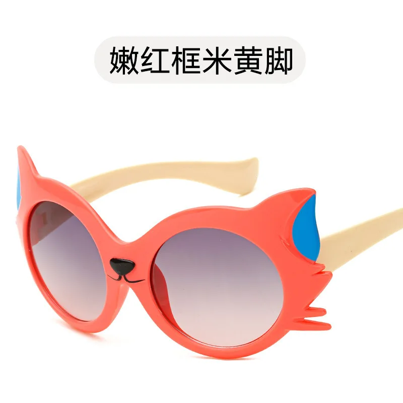 Модные детские солнцезащитные очки мальчики девочки дети милый мультфильм кошачий глаз солнцезащитные очки es Смола дети градиентные линзы стекло UV400 - Цвет линз: C3